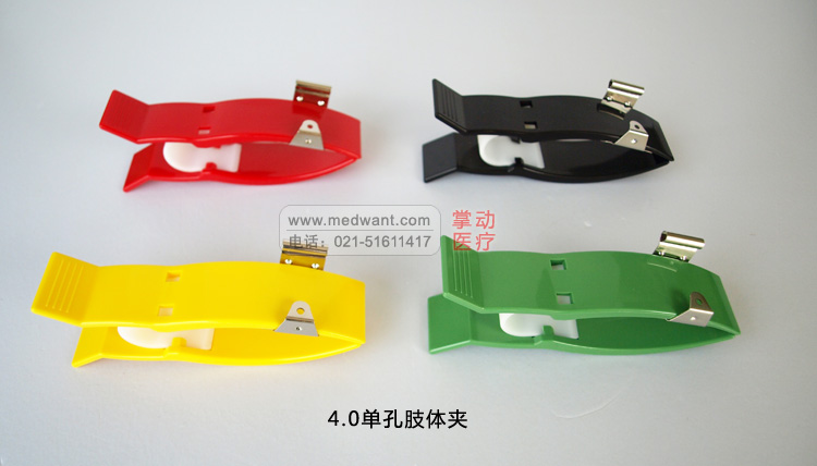 康泰 單導心電圖機 ECG100G（CARDIPIA 800C）