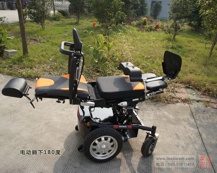 威之群站立电动轮椅车 Wisking-1035