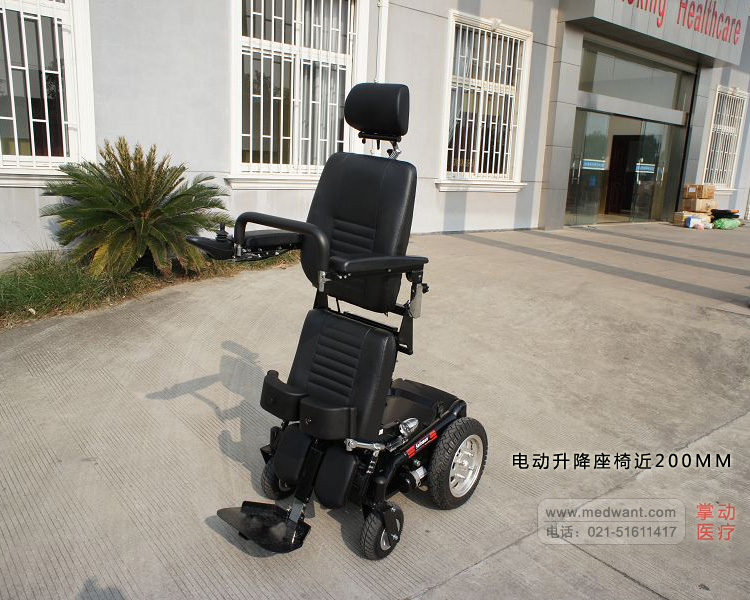 Wisking-1035 威之群站立电动轮椅车 