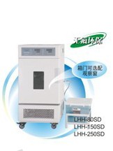 一恒-药品稳定性试验箱--LHH-150SD 