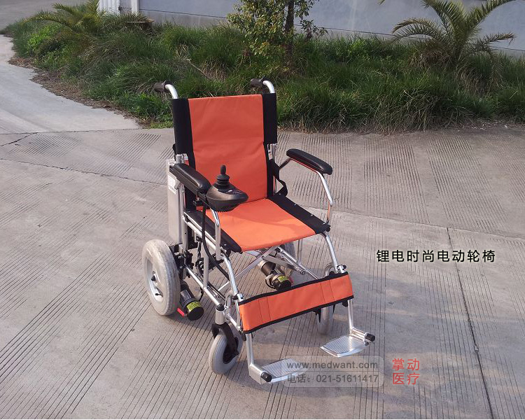 威之群电动轮椅车 wisking1029 