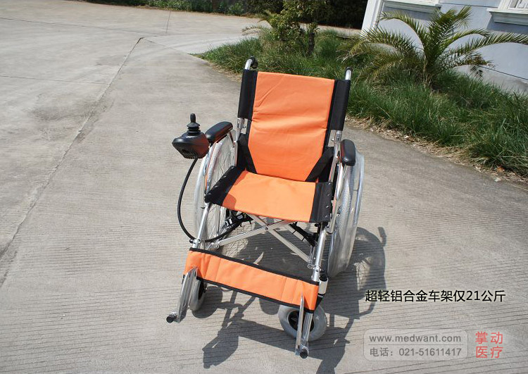 威之群 电动轮椅车 Wisking-1029B 