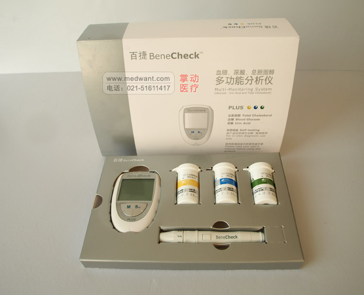百捷 血糖尿酸总胆固醇多功能分析仪