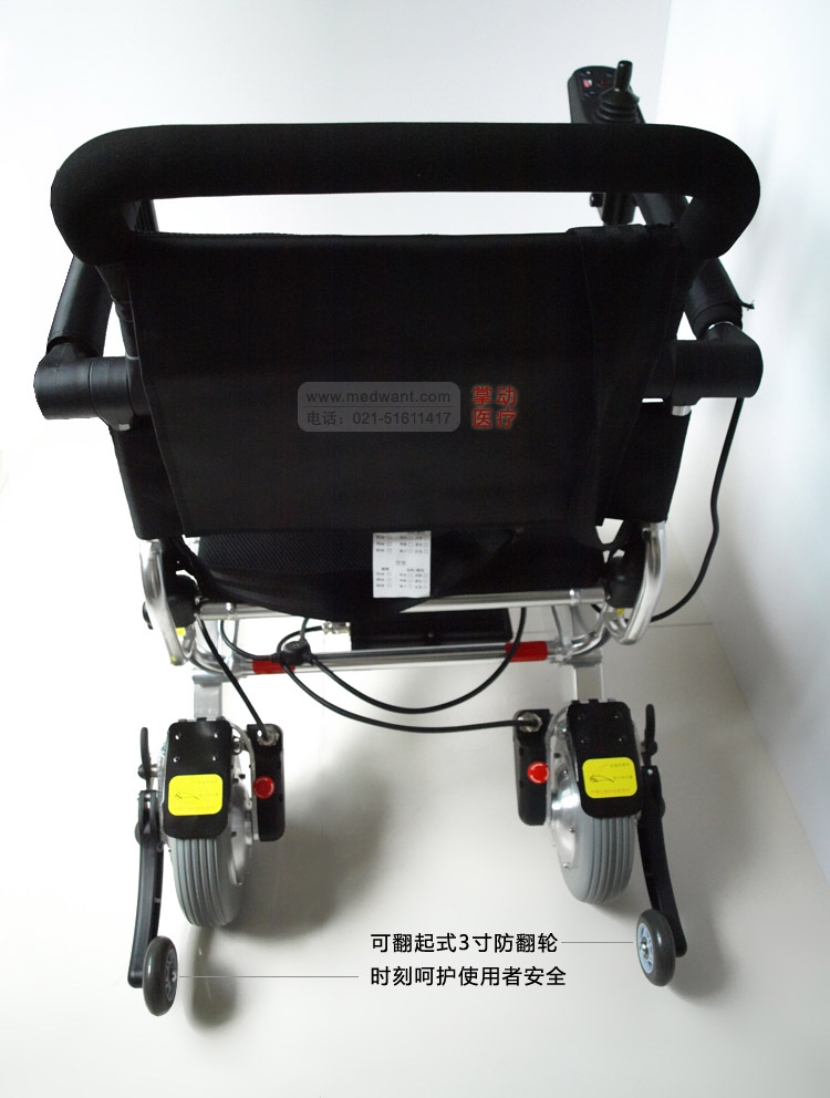 PL001 电动轮椅车 上海康帝