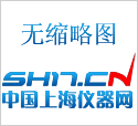 海门其林贝尔微型台式真空泵GL-802出口产品