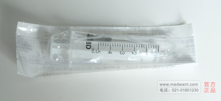 碧迪（BD）一次性使用无菌注射器（带针） 5ML