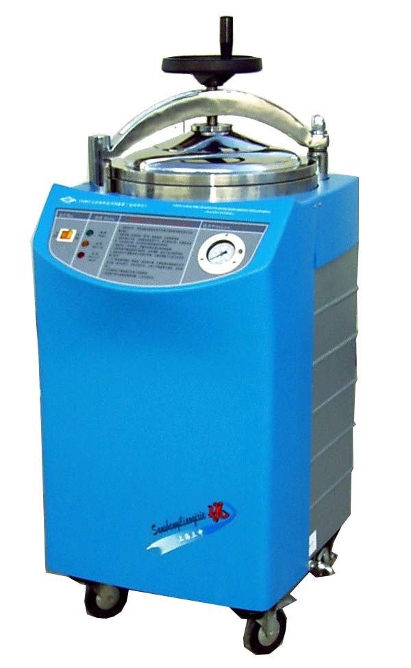 上海三申不锈钢立式电热压力蒸汽灭菌器-消毒器YM50II（YM-400II