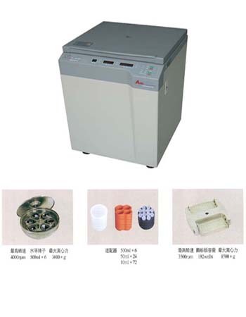 上海安亭低速冷冻多管离心机DL-5000B-II
