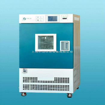 “精宏”高低温(交变)湿热试验箱GDHJ-2050C