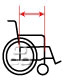上海互邦轮椅靠背高