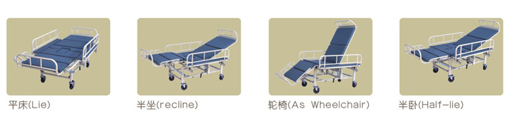 “助邦”多功能護理床A05型