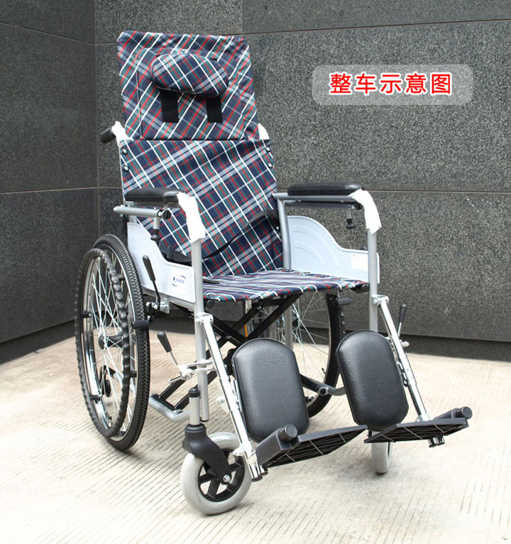 “上海互邦”轮椅车钢制喷塑HBG7