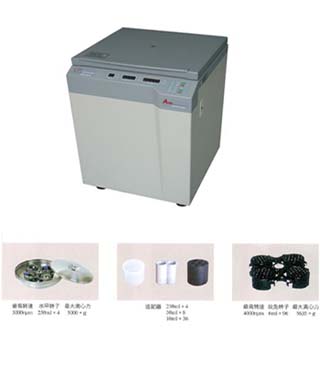上海安亭低速冷冻多管离心机TDL-5000B进口
