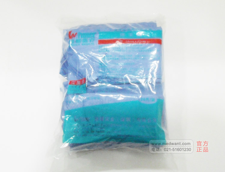 “深圳穩健”一次性使用醫用手術帽
