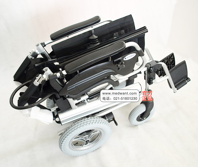 上海互邦电动轮椅车HBLD3-B