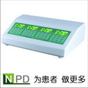 骨质增生治疗仪 NPD-5AE 中药定向离子导入仪