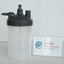 鱼跃制氧机配件：通用湿化瓶 适用于鱼跃制氧机各型号