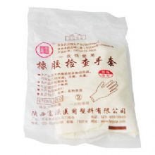 富源一次性使用检查手套大号  