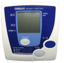 欧姆龙电子血压计HEM-746C型 全自动 上臂式
