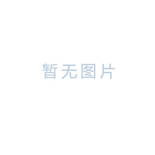 粤华粤华雾化器配件：盖头  适用于粤华WH-2000型雾化器
