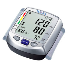 瑞迪恩电子血压计BP880W 腕式语音