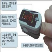 超思血氧仪MD300<SUP>C310</SUP>型 有氧容积图，带声、光报警功能