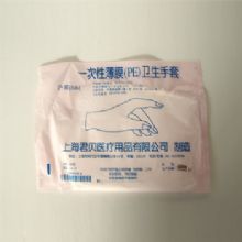 一次性使用薄膜手套中号 