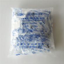 达美一次性使用静脉输液针7＃ 0.7×25