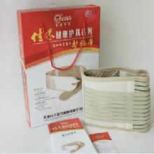 佳禾远红外负离子护腰带D18 