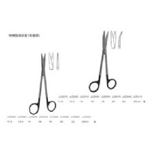 上海金钟综合组织剪18cm 特快型 直