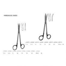 金钟综合组织剪特快型 直 11.5cm 特快型 扁平 直