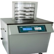 新芝立式冷冻干燥机Scientz-18N 四层托盘 台式