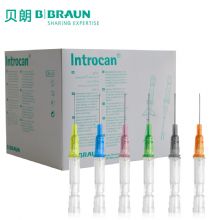 德国贝朗静脉留置针Introcan Safety 英全康 18G 安全型 不带翼针头：1.3*45mm 绿色