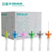 德国贝朗静脉留置针 Introcan Safety-W 英全康针头：2.2*50mm 橙色