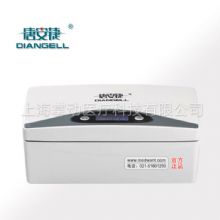 DIANGELL/唐安捷胰岛素冷藏盒F3 三档温度选择医用/家用冷藏箱 双锂电