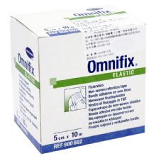 德国保赫曼欧尼弹性软棉宽胶带Omnifix elastic 5cm×10m 货号：9006021   