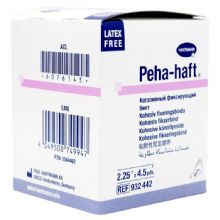 德国保赫曼保舒固自粘固位绷带  Peha-haft 无乳胶/4mx6cm 货号：9324422   
