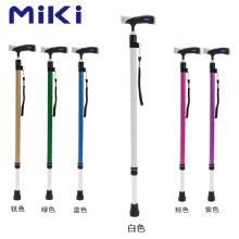 Miki 三贵伸縮拐 MRT-013(白色细)登山杖 手杖 户外徒步超轻防滑可伸缩折叠 老人拐杖