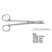 金钟手术剪直尖圆 J21200 18cm 直尖圆