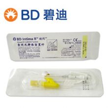 BD 碧迪静脉留置针24G Y型 Intima II 竸玛 密闭式 货号383033原货号383408 50支/盒  