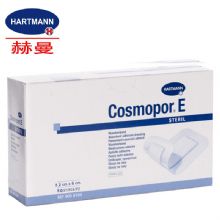 德国保赫曼妙贴无菌创口敷贴 Cosmopor E