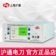 沪通高频电刀GD350-S1 双极电凝型双极高频电刀