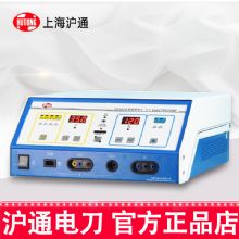 沪通高频电刀GD350-B  多功能大功率高频电刀，具有单/双极模式,适用于全科室