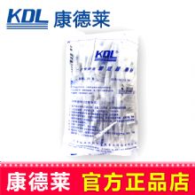 康德莱一次性使用输液器双钢针 0.6*25mm25套/包