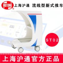 沪通流线型新式推车 ST02