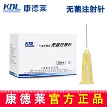 康德莱一次性使用无菌注射针30G 0.3*13mm100支/盒，10000支/箱，一箱起批