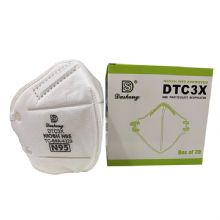 大胜一次性医用口罩DTC3X N95口罩