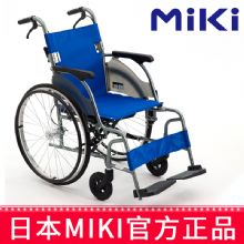 MIKI手动轮椅车 CRT-1航太铝超轻便 折叠小巧便携老人手推轮椅车