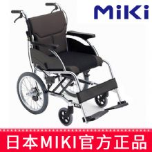 Miki 三贵轮椅车 MCSC-43JD型舒适轻便 带后手刹 可折叠
