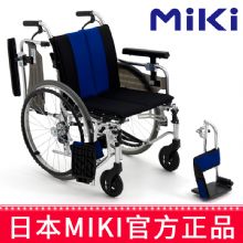 MIKI手动轮椅车MYU-4  扶手可掀高度可调 分离式护腿 座高可调